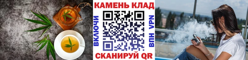 Canna-Cookies марихуана Руза
