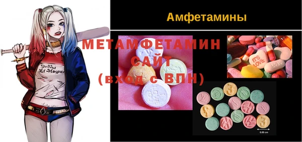 a pvp Сафоново