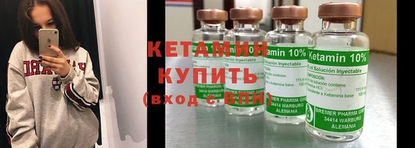 крисы Абдулино