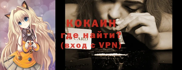 MDMA Сатка
