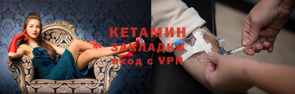 первитин Абаза