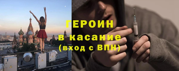 крисы Абдулино