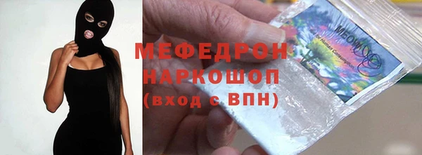 MDMA Сатка