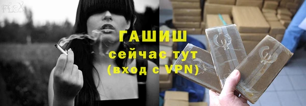 a pvp Сафоново