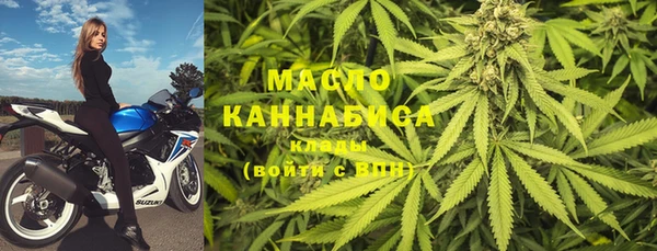 крисы Абдулино