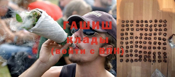 крисы Абдулино