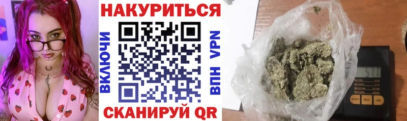 Каннабис семена Руза