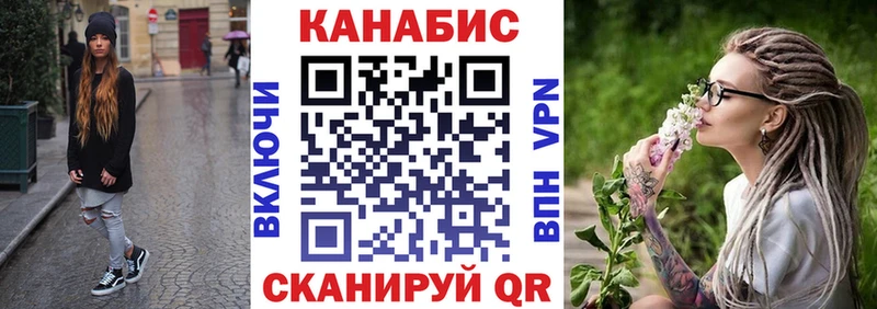 МАРИХУАНА LSD WEED  как найти закладки  Руза 